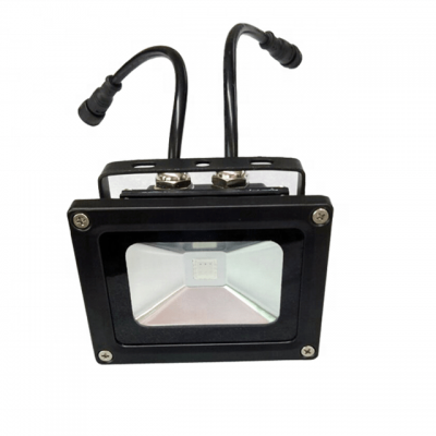 rgb led floodlight